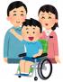 【2025年度 公開講座No.44】自立活動に活かす臨床動作法in宮古特別支援学校